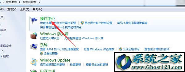 Win10ϵyrundll32ֹͣԔQ
