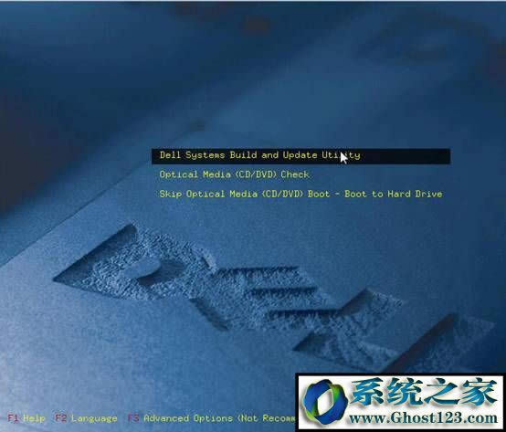 戴爾DELL服務器是如何安裝Win2003系統的？