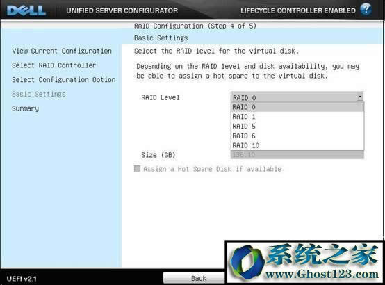 戴爾DELL服務器是如何安裝Win2003系統的？