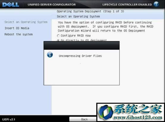 戴爾DELL服務器是如何安裝Win2003系統的？