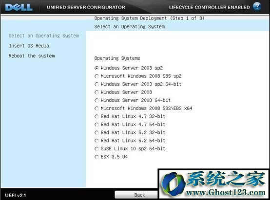 戴爾DELL服務器是如何安裝Win2003系統的？