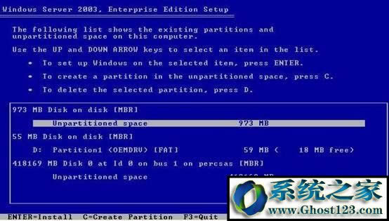 戴爾DELL服務器是如何安裝Win2003系統的？