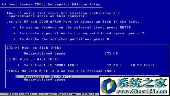 戴爾DELL服務器是如何安裝Win2003系統的？