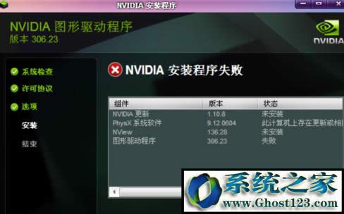 win10flashshockwave flash objectδ_