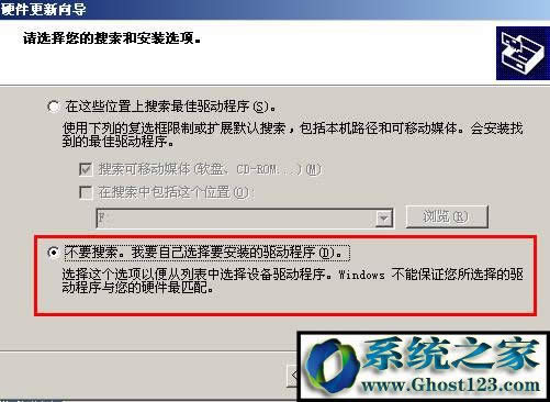 windows Xp pci device ʲôxp_Cʾpci deviceQ