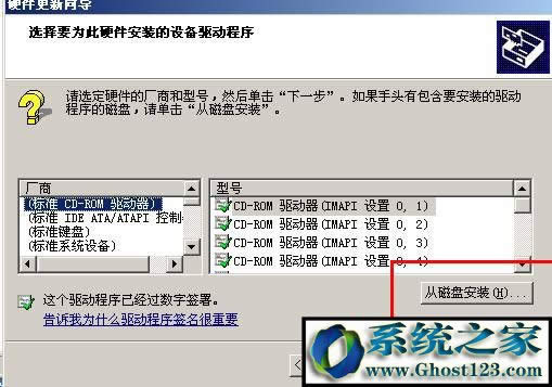 windows Xp pci device ʲôӣxp_Cʾpci deviceQ