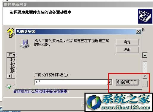 windows Xp pci device ʲôӣxp_Cʾpci deviceQ