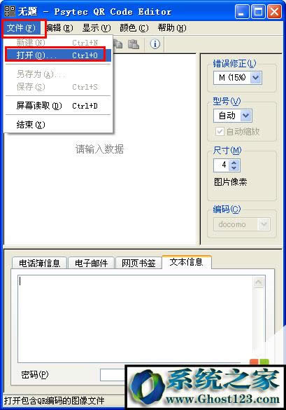 ôXѶSa?XSa跽