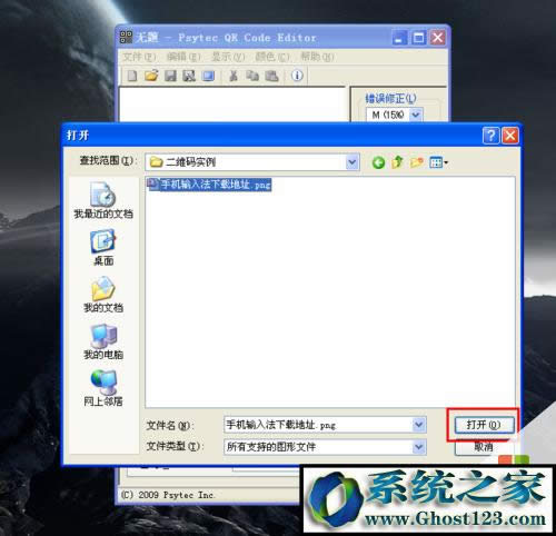 ôXѶSa?XSa跽