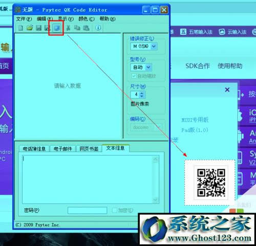 ôXѶSa?XSa跽
