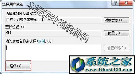 [ѽQ]windows group policy client՟oB