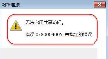 windows installer]_bĽQ