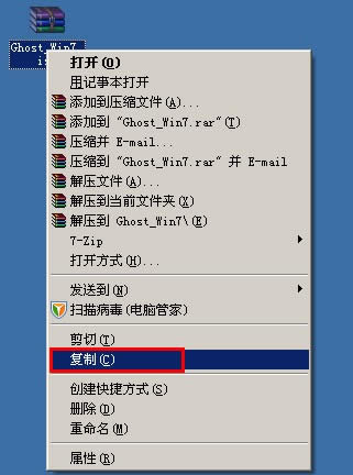u盤啟動ghost安裝win7/win10系統教程