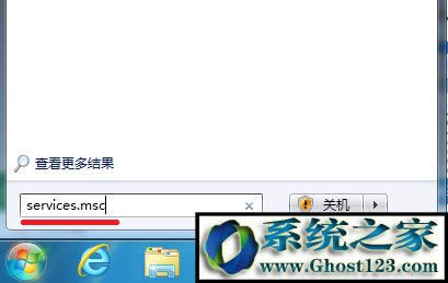 ghost win7δReľWjointernetL