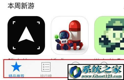 OApp Store ̵_ôkOApp Store ̵_ķ