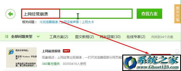 Win10_Wʾ ǰ_le` ĽQ