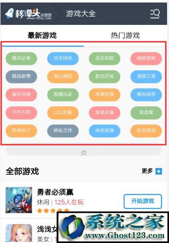 win10ϵy@ض^C̎