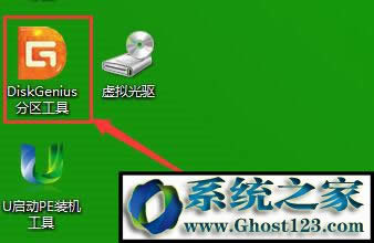 ripper是什么病毒？U盤中了ripper病毒怎么處理？