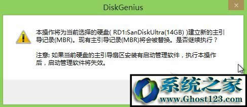 ripper是什么病毒？U盤中了ripper病毒怎么處理？
