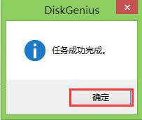 ripper是什么病毒？U盤中了ripper病毒怎么處理？