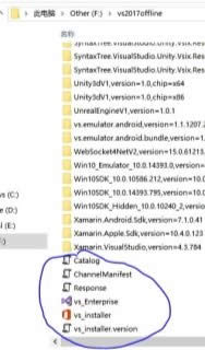 vs 2017汾bxdbȫ