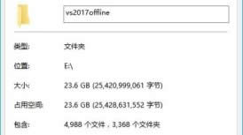 vs 2017汾bxdbȫ