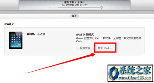 Oôޏ| iTunes֏ķ