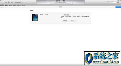 Oôޏ| iTunes֏ķ