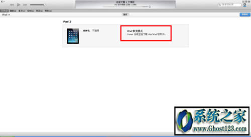 Oôޏ| iTunes֏ķ