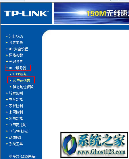 ô鿴Wǎ? ô鿴XW