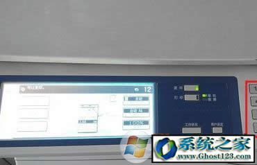 辦公室復印機怎么掃描?怎么用復印機掃描文件?