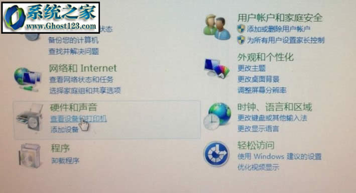 辦公室復印機怎么掃描?怎么用復印機掃描文件?