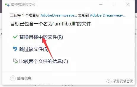 Adobe Dreamweaver CS5 db̳13.jpg