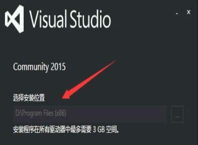 visual2015完全卸載|visual studio2015教程