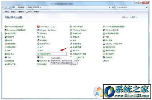 ipadhomeIʧ`ôkޏͷ