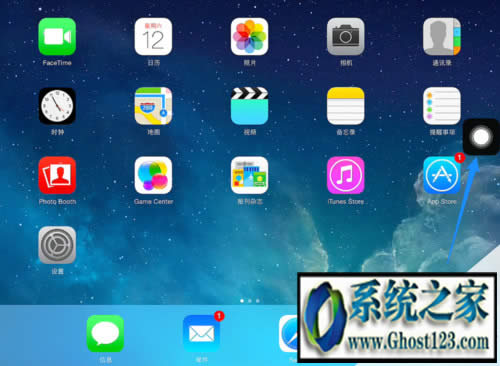 ipadhomeIʧ`ôkޏͷ
