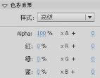 flashӮ Ʒ|flashӮ̳