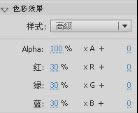 flashӮ Ʒ|flashӮ̳