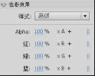 flashӮ Ʒ|flashӮ̳