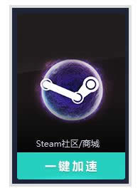 steam_steamƷMȥ