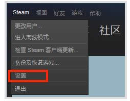 steam_steamƷMȥ