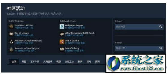 steam_steamƷMȥ