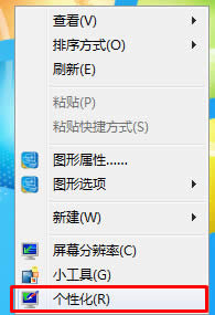 電腦硬件加速有什么用?怎么開啟硬件加速功能?