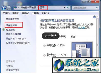 電腦硬件加速有什么用?怎么開啟硬件加速功能?