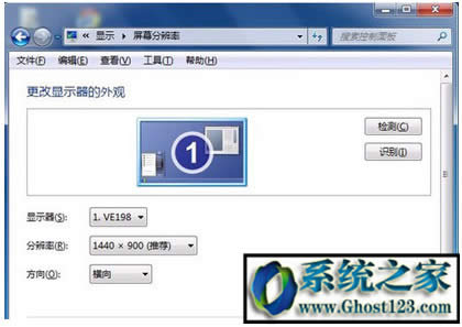 電腦硬件加速有什么用?怎么開啟硬件加速功能?