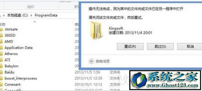 kingsoftʲôļAwin8 kingsoftļAh΄h