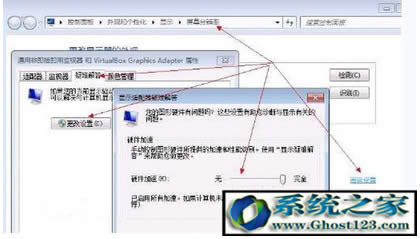 電腦硬件加速有什么用?怎么開啟硬件加速功能?
