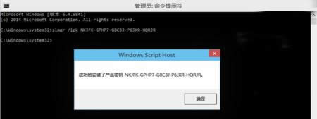 win10ʽΰbKEYʹ÷