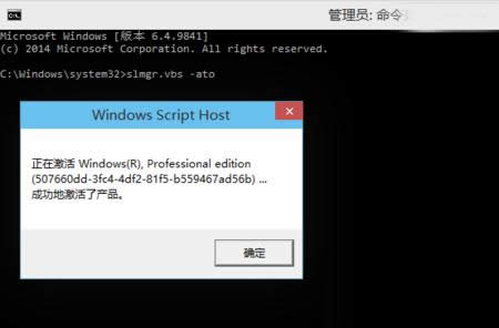 win10ʽΰbKEYʹ÷