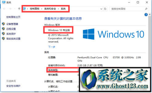 win10|win10I耼